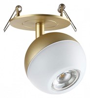 Встраиваемый светильник на штанге Novotech Garn 370819 nv_370819