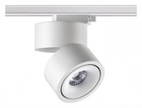 Светильник на штанге Novotech Groda 358778 NV_358778