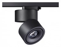 Светильник на штанге Novotech Groda 358777 NV_358777