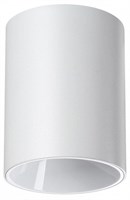 Накладной светильник Novotech Recte 359421 NV_359421