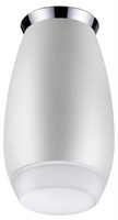 Накладной светильник Novotech Gent 370910 NV_370910