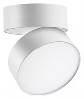 Накладной светильник Novotech Prometa 358749 NV_358749