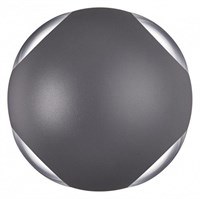 Накладной светильник Novotech Calle 358464 NV_358464