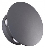 Накладной светильник Novotech Calle 358463 NV_358463