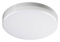 Накладной светильник Novotech Pandora 358685 NV_358685