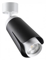 Спот Novotech Tulip 370828 NV_370828