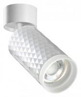 Спот Novotech Brill 370846 NV_370846