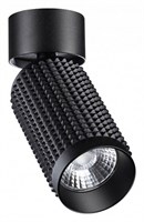 Спот Novotech Mais LED 358507 NV_358507
