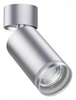 Спот Novotech Ular 370887 NV_370887