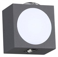 Накладной светильник Novotech Calle 358565 nv_358565