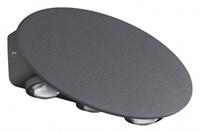 Накладной светильник Novotech Calle 358563 NV_358563