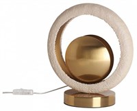 Настольная лампа декоративная Odeon Light Saturn 5443/1T OD_5443_1T