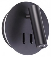 Бра Odeon Light Beam 3911/9WL OD_3911_9WL