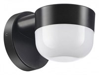 Светильник на штанге Novotech Opal 358451 NV_358451