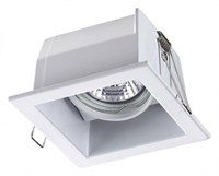 Встраиваемый светильник Novotech Bell 369637 NV_369637