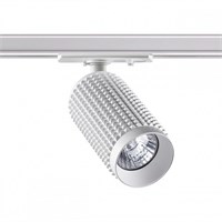 Светильник на штанге Novotech Mais 370764 nv_370764