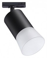 Светильник на штанге Novotech Elina 370902 NV_370902