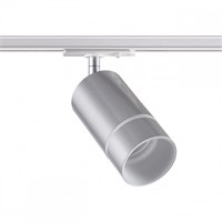 Светильник на штанге Novotech Elina 370779 NV_370779