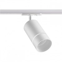 Светильник на штанге Novotech Elina 370778 NV_370778