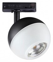 Светильник на штанге Novotech Garn 370823 NV_370823