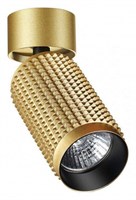 Спот Novotech Mais 370753 nv_370753