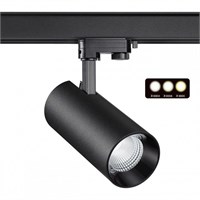 Светильник на штанге Novotech Nail 358747 NV_358747