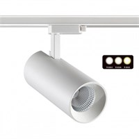 Светильник на штанге Novotech Nail 358746 NV_358746