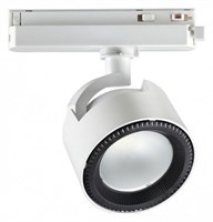 Светильник на штанге Novotech Pirum 358434 NV_358434