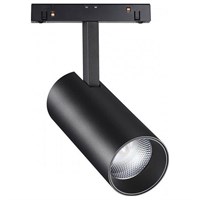 Светильник на штанге Novotech Flum 358632 NV_358632