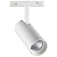 Светильник на штанге Novotech Flum 358631 NV_358631