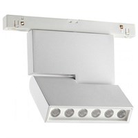 Светильник на штанге Novotech Flum 358627 NV_358627