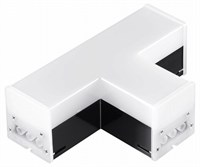 Модульный светильник Novotech Bits 359115 NV_359115