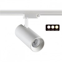 Светильник на штанге Novotech Nail 358742 nv_358742