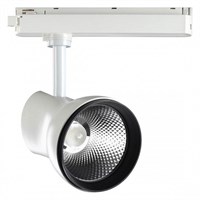 Светильник на штанге Novotech Pirum 358436 NV_358436