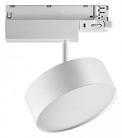 Светильник на штанге Novotech Prometa 358758 NV_358758