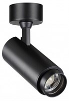 Светильник на штанге Novotech Nail 359222 NV_359222