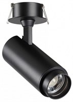 Встраиваемый светильник на штанге Novotech Nail 359220 NV_359220