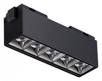 Накладной светильник Novotech Kit 358523 NV_358523