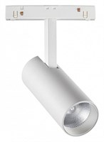 Светильник на штанге Novotech Flum 359202 NV_359202