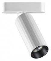 Светильник на штанге Novotech SMAL 359093 NV_359093