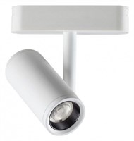 Светильник на штанге Novotech SMAL 359105 NV_359105