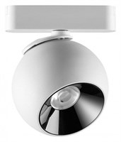 Светильник на штанге Novotech SMAL 359101 NV_359101