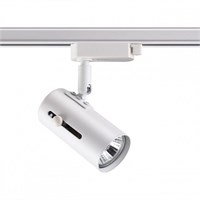 Светильник на штанге Novotech Pipe 370413 NV_370413