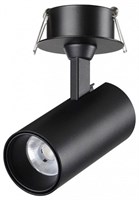 Спот Novotech Selene 359224 NV_359224