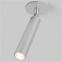 Спот Elektrostandard Diffe a058213 ELK_a058213