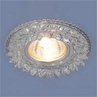 Встраиваемый светильник Elektrostandard Nubi 2212 MR16 ELK_a039675