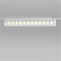 Накладной светильник Elektrostandard Slim Magnetic a062997 ELK_a062997