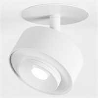 Встраиваемый светильник на штанге Elektrostandard Only a064252 ELK_a064252