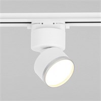 Светильник на штанге Elektrostandard Impact a062872 ELK_a062872