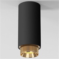 Накладной светильник Elektrostandard Nubis a064788 ELK_a064788